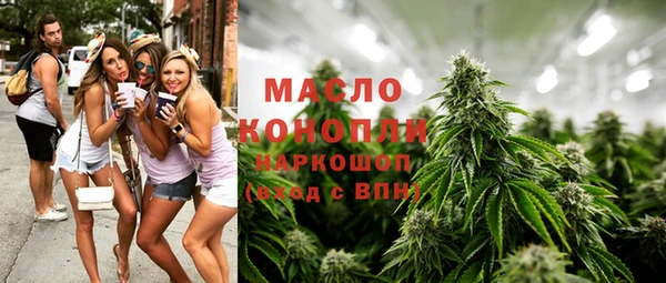 MDMA Premium VHQ Белоозёрский